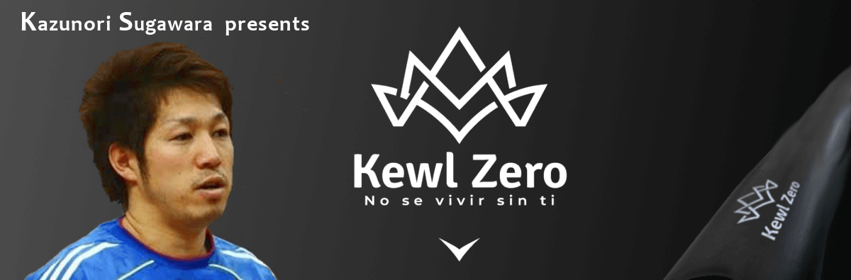 Kewl Zero